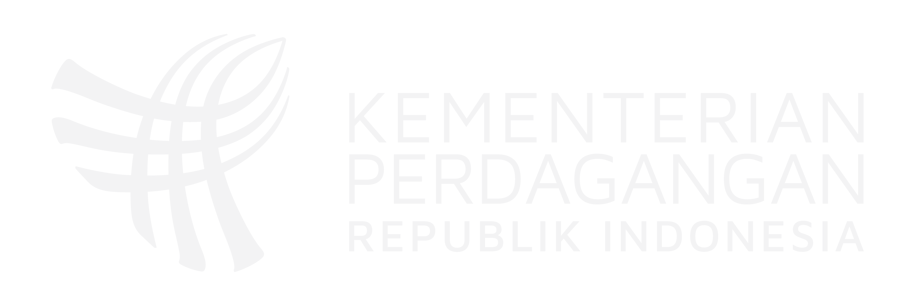 Logo Kementerian Perdagangan